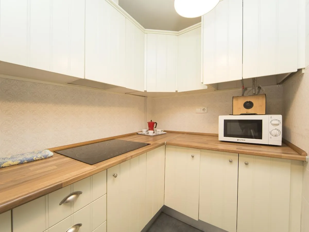 Apartamento Azahar Nazari Granada Spain
